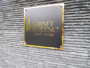 ＧＡＲＮＥＴ　ＲＥＳＩＤＥＮＣＥブリエ西大路の物件外観写真